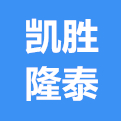 武汉市凯胜隆泰体育用品有限公司
